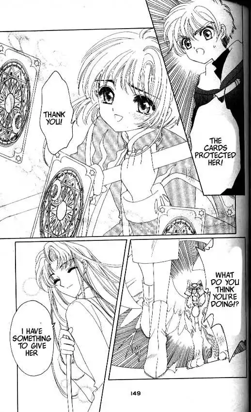 Card Captor Sakura Chapter 25 12